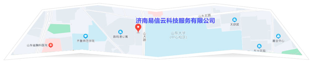 阿图什律师在线咨询